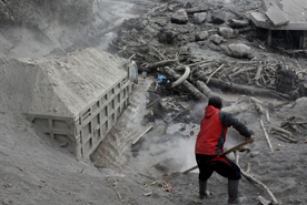   , צילום: גטי