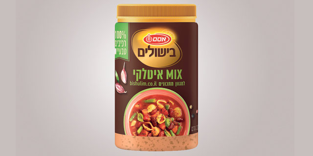 אסם הופכת את האתר “בישולים” למותג על המדף