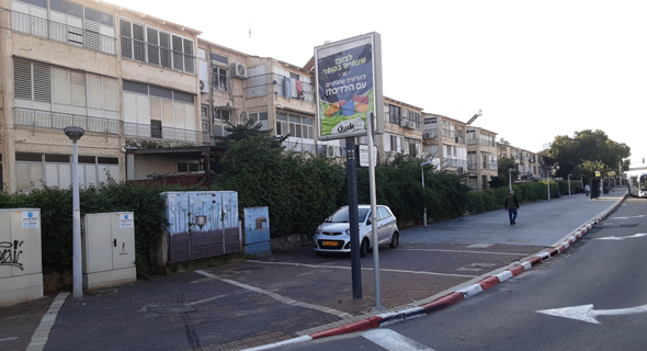 הבניינים הקיימים ברחוב יצחק שדה 4-2 בשכונת רמת ורבר הבניינים הקיימים ברחוב יצחק שדה 4-2 בשכונת רמת ורבר