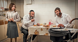 “שטיסל". גלריית שחקנים מפעימה , צילום: באדיבות YES