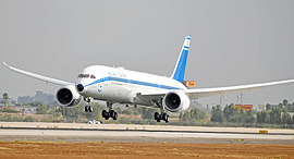 מטוס אל על 787 ממריא מ נתב"ג , צילום: יאיר שגיא