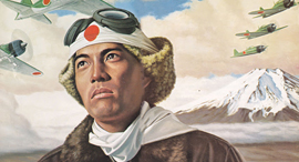 הקברניט קמיקזה טייס יפן , צילום: progressisfine