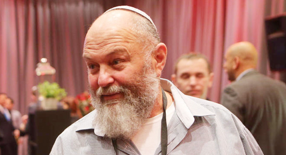 אפי איתם אפי איתם