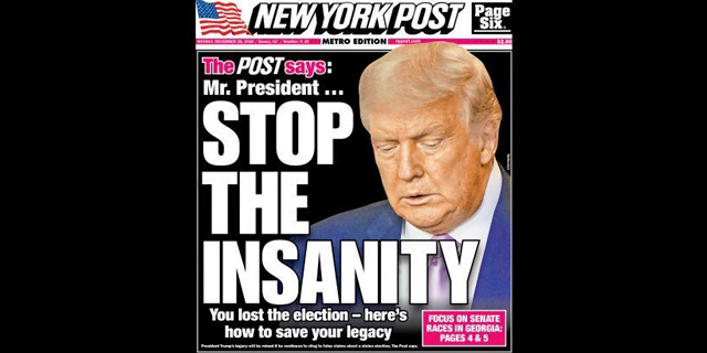 הניו יורק פוסט יוצא נגד טראמפ: &quot;כבוד הנשיא תפסיק את הטירוף&quot;