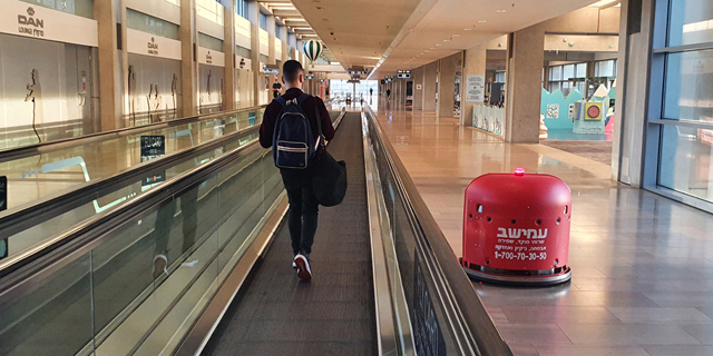 סגר, ריחוק חברתי והפגנות: 2020 בעין העדשה