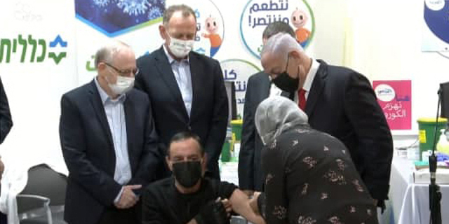 מה עמד מאחורי הצילום של נתניהו עם "המתחסן המיליון"
