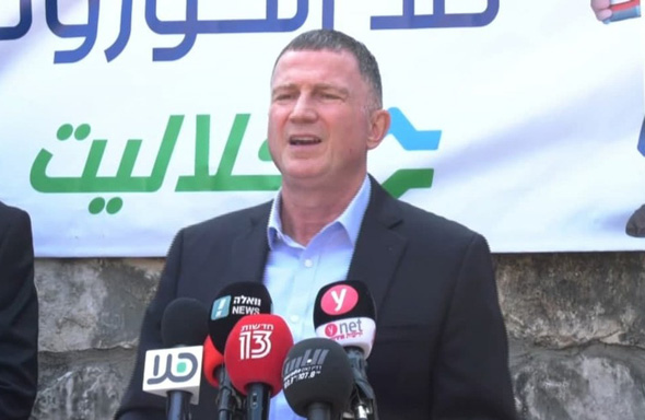 שר הבריאות יולי אדלשטיין בביקור בנצרת, היום שר הבריאות יולי אדלשטיין בביקור בנצרת, היום