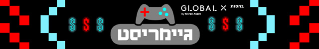 גיימריסט גג עמוד מובייל גיימריסט גג עמוד מובייל