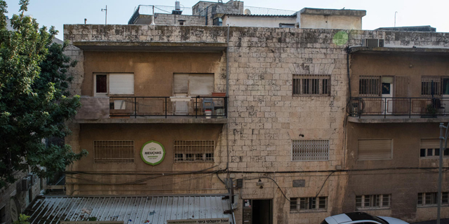 מתכוננים לתיירים? אושרה הקמת מלון במרכז ירושלים