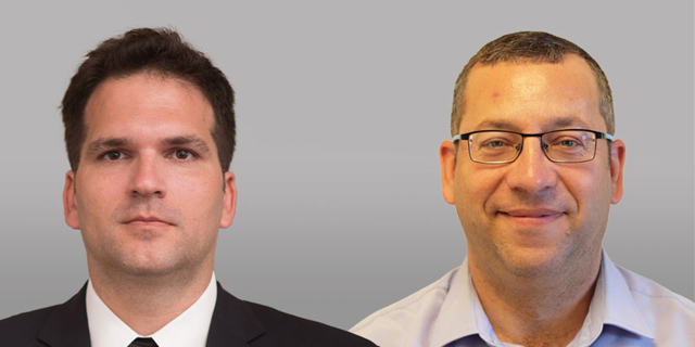 שתי בנות זוג, שלושה אבות, ארבע אימהות, חמישה הורים?