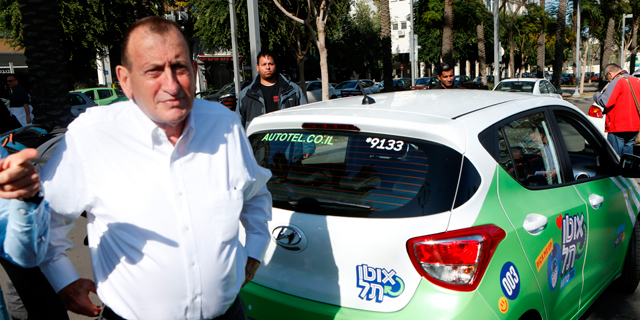 דווקא כשהשימוש בירידה עיריית ת"א מרחיבה את אוטותל