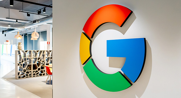 Google offices. Photo: Shutterstock