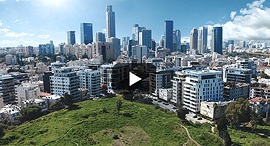 וידאו חוץ אדם שוסטר זירת הנדל"ן, צילום: עמית שעל וידאו חוץ אדם שוסטר זירת הנדל"ן, צילום: עמית שעל