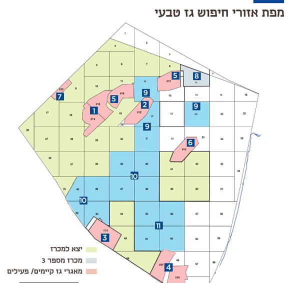 מפת חיפושי הגז, משרד האנרגיה מפת חיפושי הגז, משרד האנרגיה