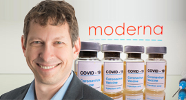 ד"ר טל זקס  חיסון מודרנה  קורונה, צילום: איי אף פי, Moderna