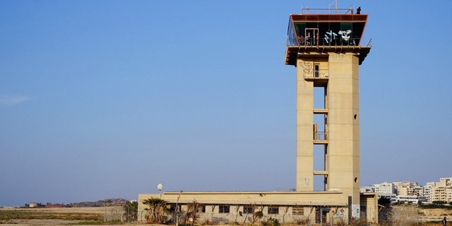 ארבעה מגרשים בשדה דב יימכרו ב-2 מיליארד שקל לפחות