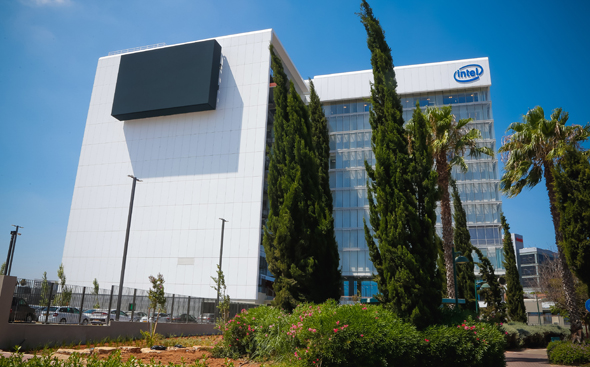 Intel plans on expanding its Haifa campus. Photo: Intel Intel plans on expanding its Haifa campus. Photo: Intel