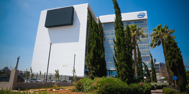 Intel to hire 1,400 new employees, establish &#036;200 million campus in Haifa