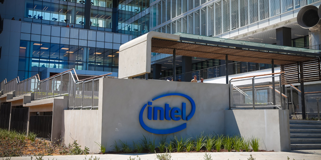 Intel offices. Photo: Intel