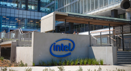 משרדי אינטל 2, צילום: אינטל