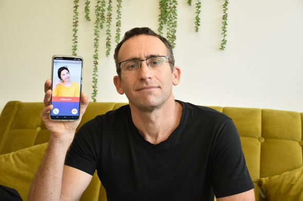 Lior Shacham, CEO of PicUp. Photo: PicUp.IO Lior Shacham, CEO of PicUp. Photo: PicUp.IO