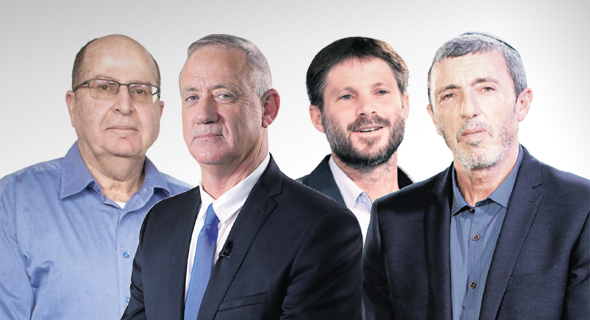 מימין: רפי פרץ (פרש) מהבית היהודי, בצלאל סמוטריץ' מהאיחוד הלאומי, בני גנץ מכחול לבן, משה יעלון מתל"ם. מי יחזיר את החובות מימין: רפי פרץ (פרש) מהבית היהודי, בצלאל סמוטריץ' מהאיחוד הלאומי, בני גנץ מכחול לבן, משה יעלון מתל"ם. מי יחזיר את החובות