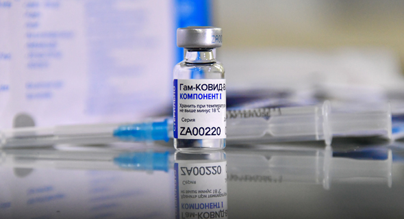 החיסון הרוסי EpiVacCorona החיסון הרוסי EpiVacCorona