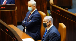 פוטו מנהיגים עם מסכה בנימין נתניהו בני גנץ , צילום: יניב נדב דוברות הכנסת; 