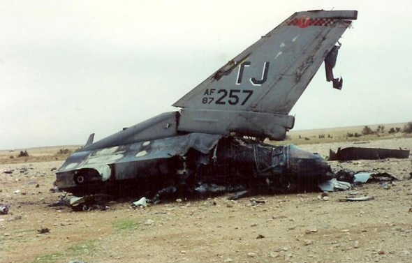 F16 אמריקאי שהופל מאש נ"מ F16 אמריקאי שהופל מאש נ"מ