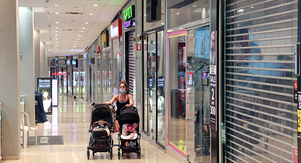 קניון דיזנגוף סנטר בתל אביב סגור בזמן מגפת ה קורונה קניון דיזנגוף סנטר בתל אביב סגור בזמן מגפת ה קורונה