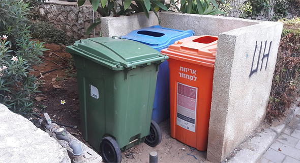 פחי מחזור פחי מחזור