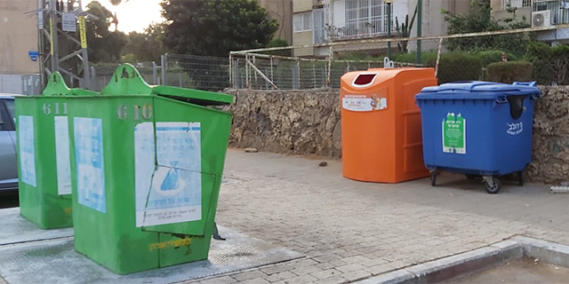 התוכנית של המשרד להגנת הסביבה: 3 פחי מיחזור בכל בית
