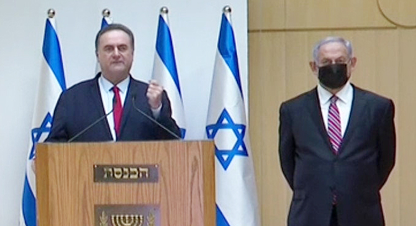 ראש הממשלה נתניהו ושר האוצר כץ בהצגת תוכנית המענקים ראש הממשלה נתניהו ושר האוצר כץ בהצגת תוכנית המענקים