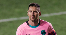 ליאו מסי, צילום: איי פי