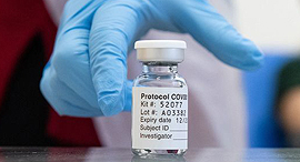 החיסון לקורונה של אסטרזניקה, צילום: University Of Oxford