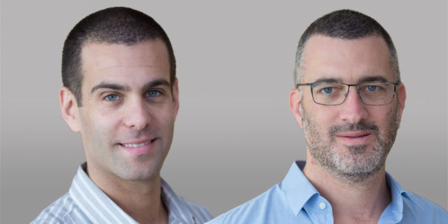 מלאים באנרגיה