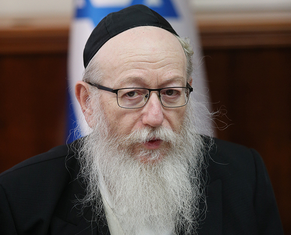 שר השיכון, יעקב ליצמן שר השיכון, יעקב ליצמן