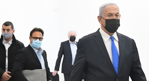 בנימין נתניהו בבית המשפט המחוזי ירושלים בנימין נתניהו בבית המשפט המחוזי ירושלים
