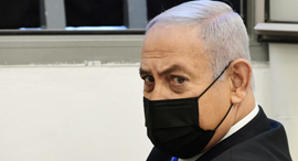 נתניהו בבית המשפט, צילום: רויטרס