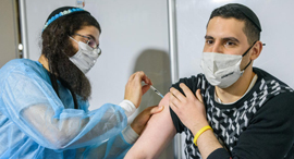 חיסון נגד קורונה, צילום: שלו שלום