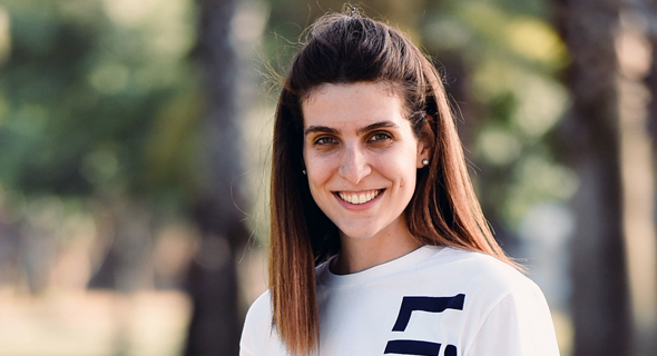 Gal Shor, HR &amp; Operations Manager at Lightrun. Photo: Tomer Rotenberg