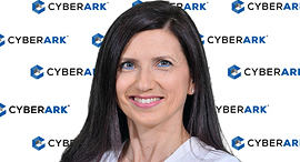 קרן אלדור סייברארק כנס סייבר