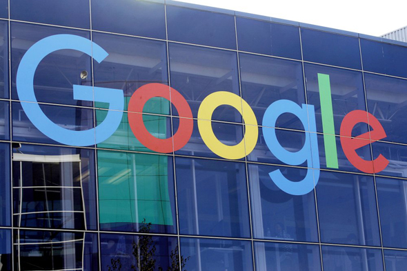 Google is planning on rolling out an extensive telecommunications network in Israel. Photo: AP Google is planning on rolling out an extensive telecommunications network in Israel. Photo: AP