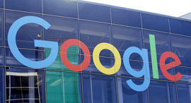 גוגל, צילום: איי פי