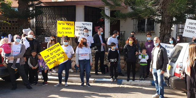 עובדי פסגות הפגינו, גילעד אלטשולר: "מבין את הכאב שלכם"