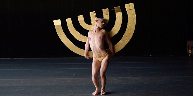 מוסיף שמן למנורה: על היצירה החדשה של הרקדן אוהד מזור