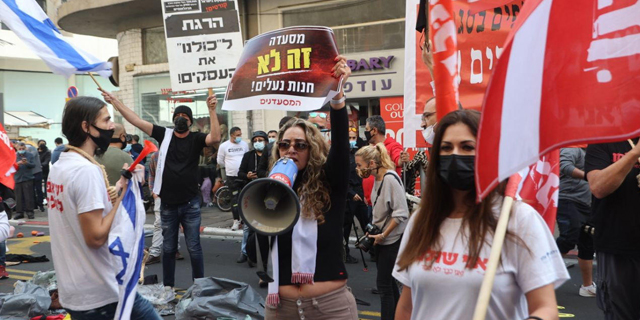 לראשונה: הדף הקורונה פגע יותר בשכירים מאשר בעצמאים