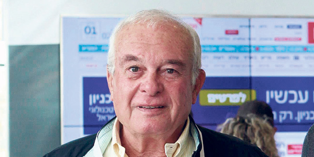 אקרשטיין רוצה לחזור לבורסה לפי שווי של 1.3 מיליארד שקל