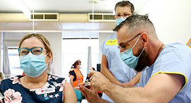 חיסון פייזר, צילום: איי פי