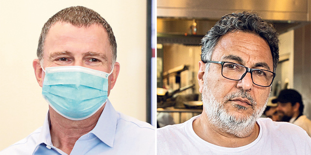 מלכודת החל"ת: 30% מהעובדים לא רוצים לחזור
